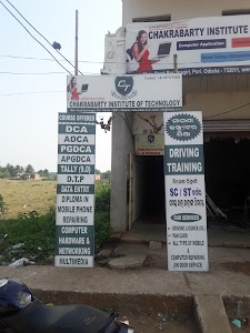 Chakrabarty Institute Of Technology