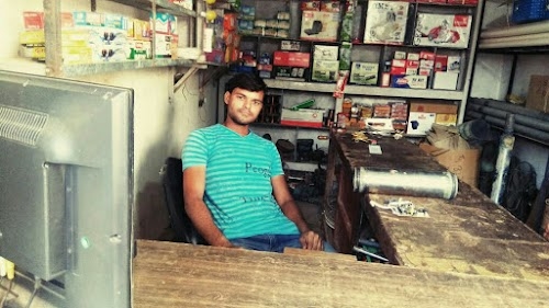 umare electronics