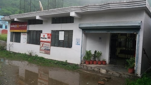 Punjab National Bank