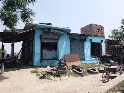 Sharma Market