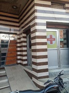 BHARAT JAN SEVA KENDRA