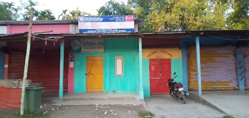 ASSAM GRAMIN VIKASH BANK CSP