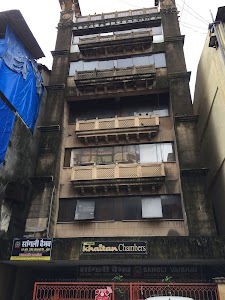 Khaitan Chambers