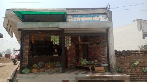 Laddi karayana store