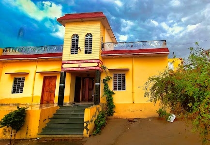 Raipuriya Branch Post Office