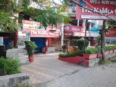 THE KALIKA HUT RESTAURANT PVT. LTD