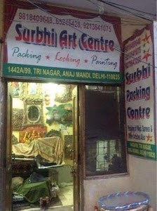 Surbhi Packing and Craft Centre