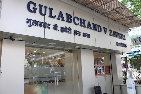 Gulabchand Zaveri & Sons