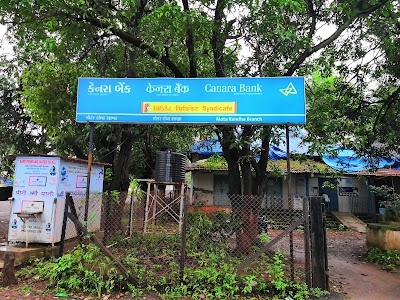Canara Bank