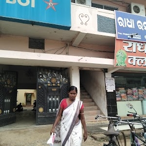 Bank of India