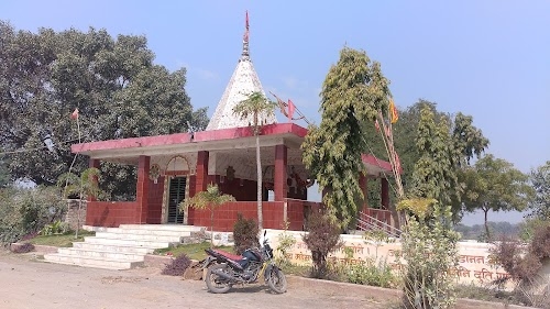 Kaali Mata Mandir