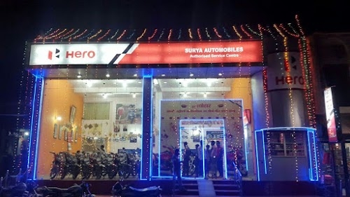 Surya Automobiles,Katoria
