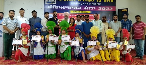 deep bhangra academy