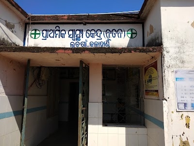 Ladugaon Hospital