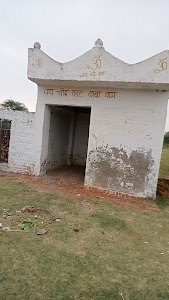 Police Station