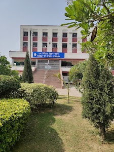 Trauma Center BHU Varanasi