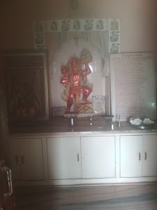 Balajee Mandir