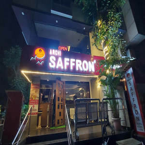 Archi Saffron Restaurant