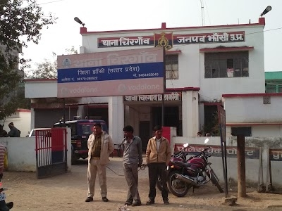 Chirgaon Police Station