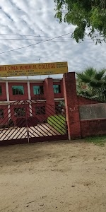 Dharmendra Singh Memorial College, Atola, Meerut
