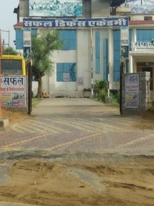 SAFAL DEFANCE ACADEMY