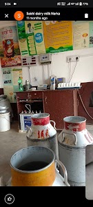 Sakhi dairy milk Narka