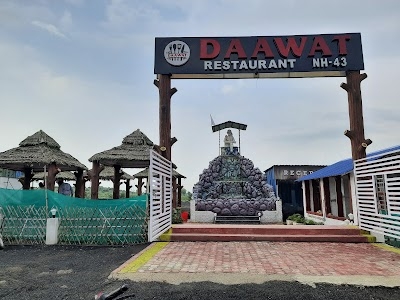 Dawat Restaurant