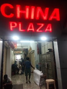 China plaza