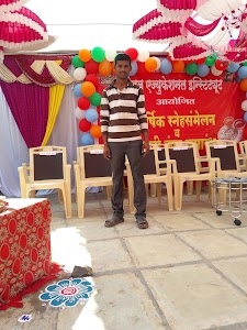 Sagar Hotel