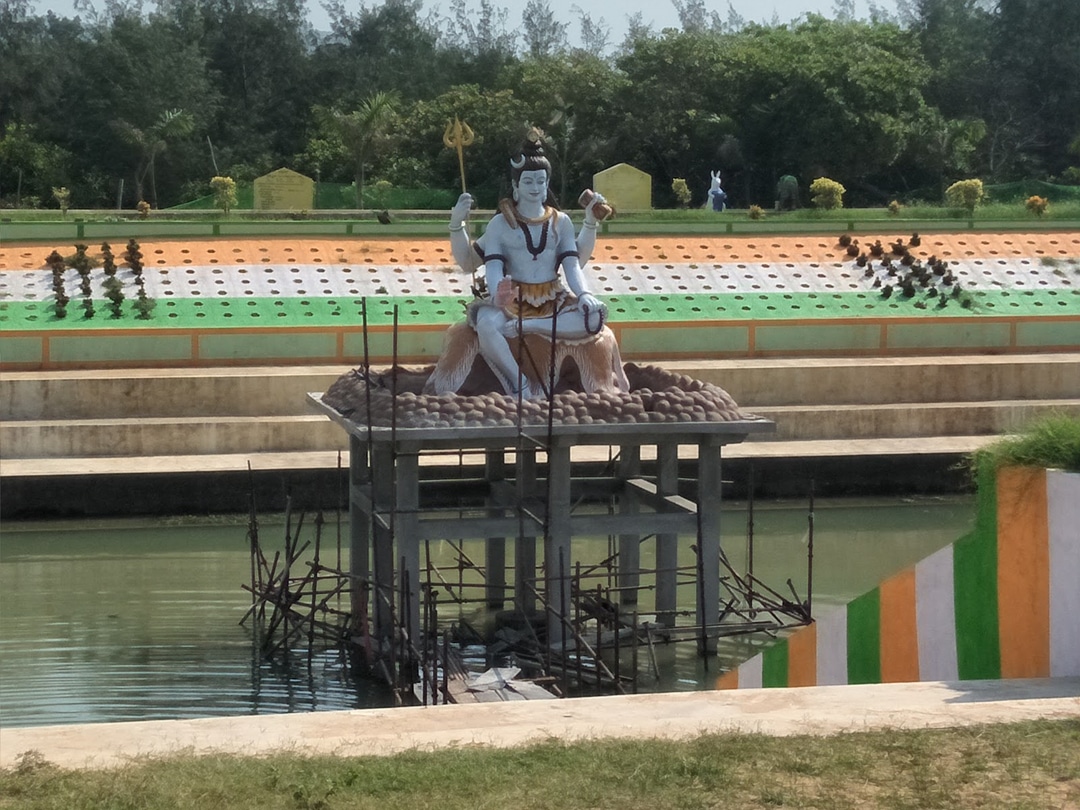 Chaitanya palace