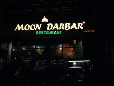 MOON DARBAR RESTAURANT