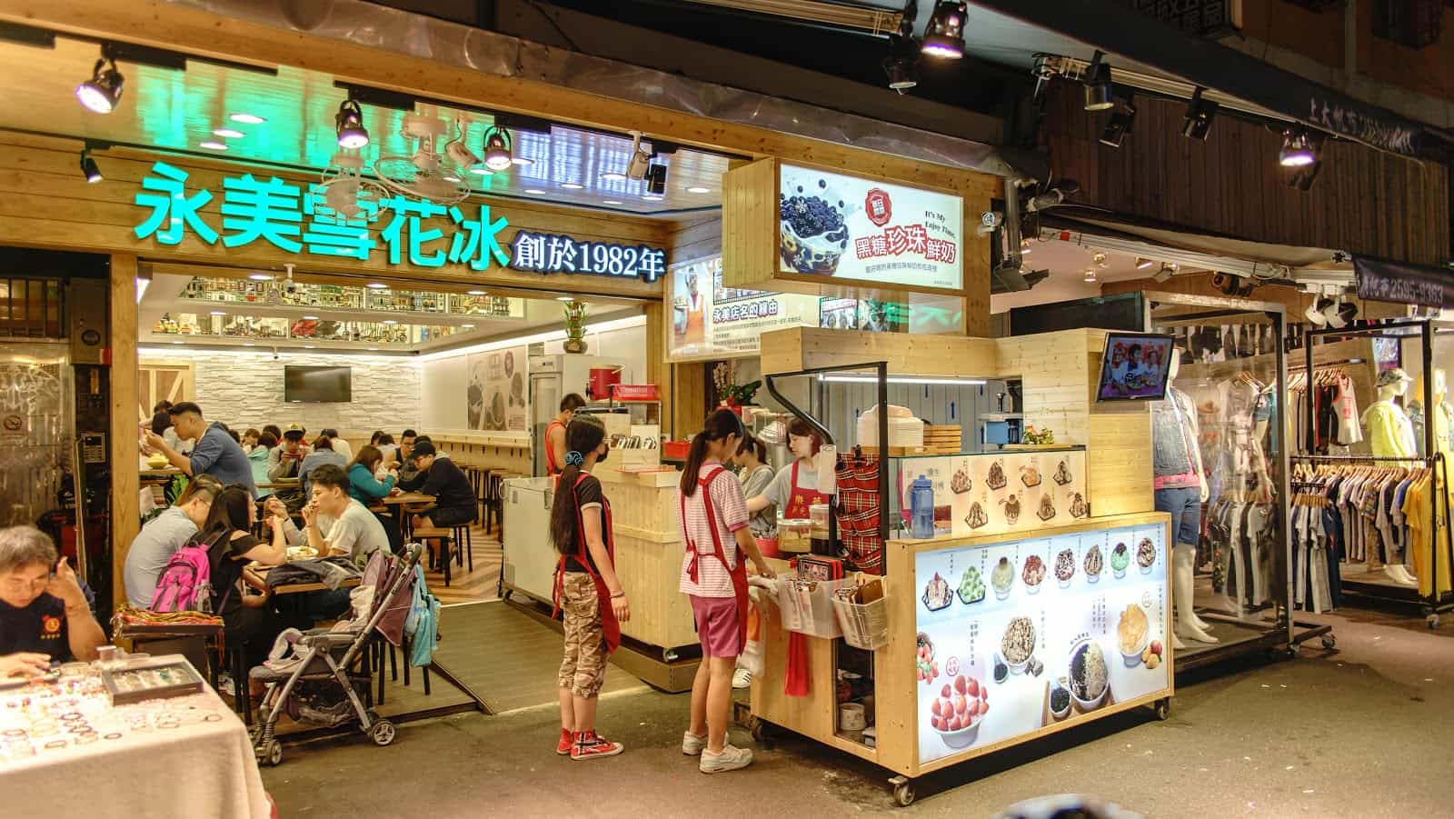 Lehua Night Market