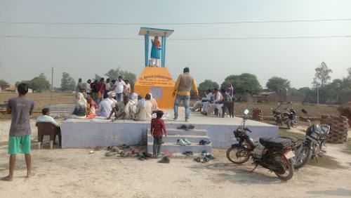 Dr ambedkarchauraha