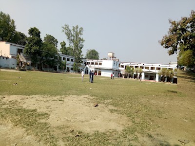 Sachidanand Inter College