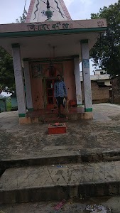 Rajwari