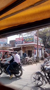 Rajrooppur Police Chowki