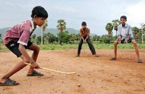 Play Ground Sirsi