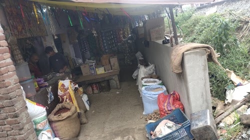 Shankar sah kirana store