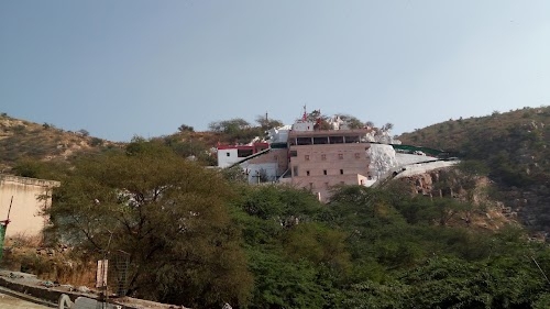 Baba Mohan Ram Temple