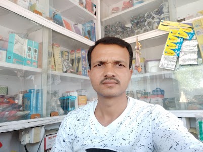 Ruchi kisan mobile