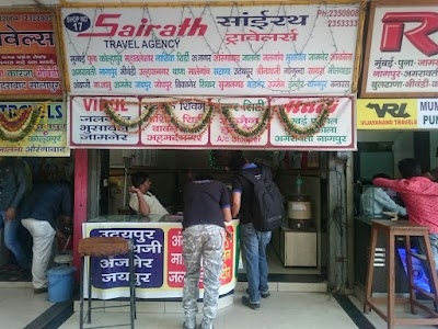 Sairath Travel Agency