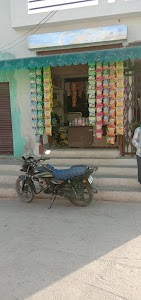 afsana kirana store