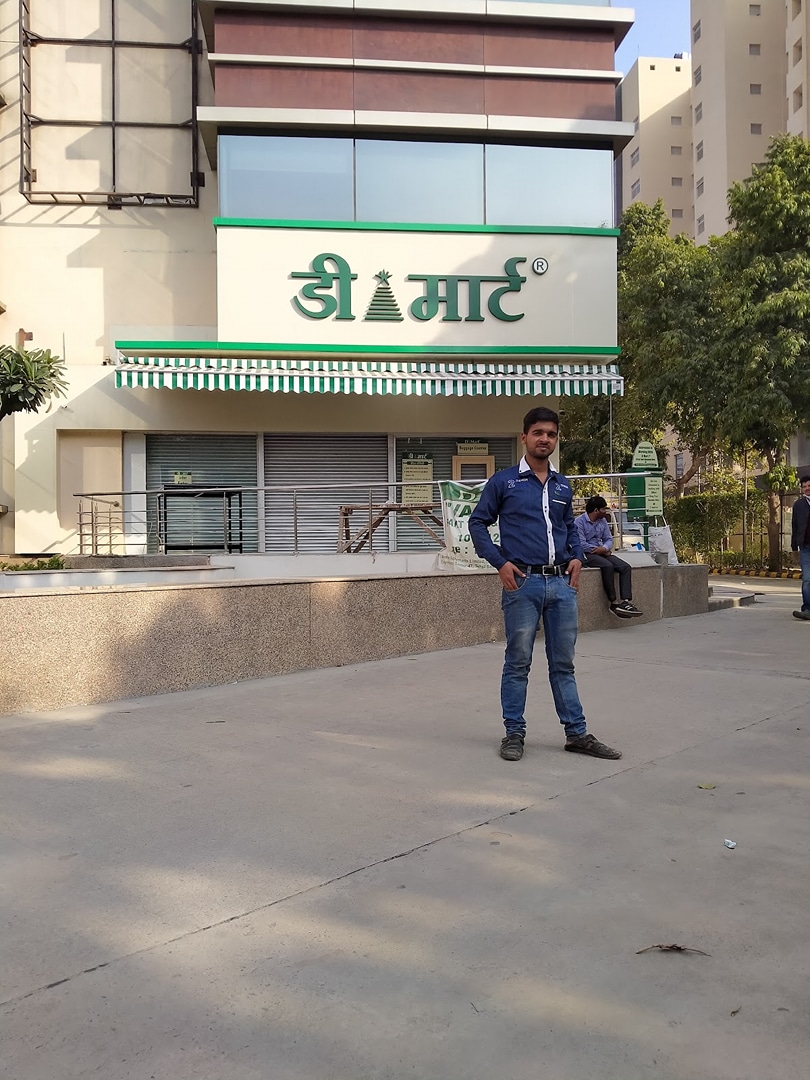 D Mart