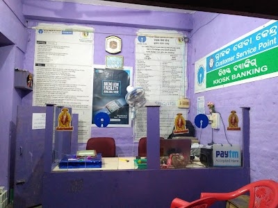 SBI KIOSK BANK-JAMJHADI