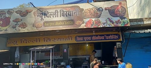 New Delhi biryani restaurant