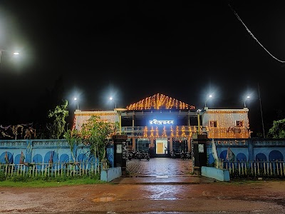 Rabindra Bhavan