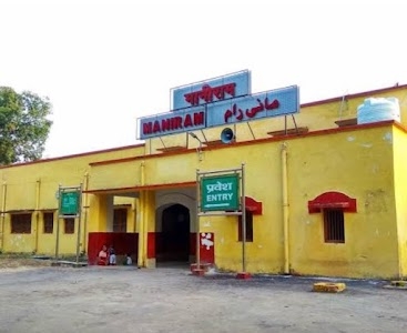 Maniram Railway station