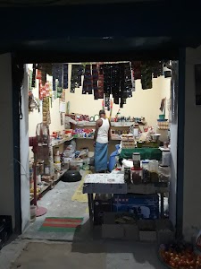 Siddhi Kirana General Store सिद्धि किराना जनरल स्टोर