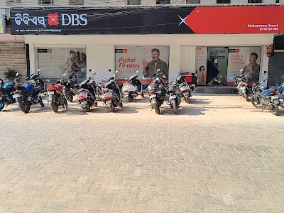 LVB(now DBS Bank)