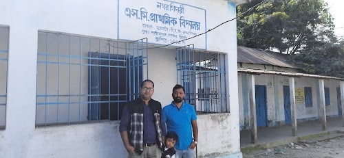 Nagar Gidari Special Cadre Primary School